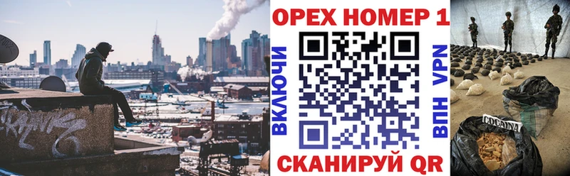 где купить наркоту  Тарко-Сале  COCAIN FishScale 