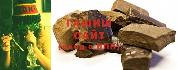 твердый Нефтегорск