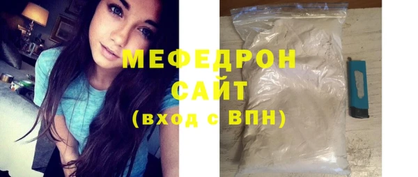 эйфоретик Арсеньев