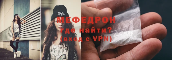 PSILOCYBIN Нея