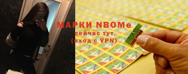 гашиш Баксан