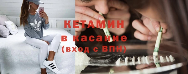 PSILOCYBIN Нея