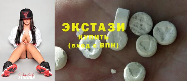 PSILOCYBIN Нея