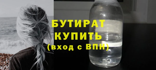 apvp Аркадак