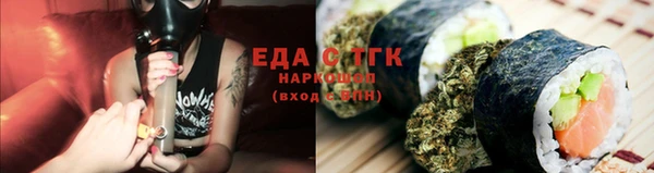 apvp Аркадак