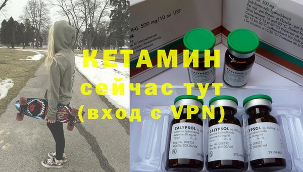 эйфоретик Арсеньев