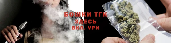 твердый Нефтегорск