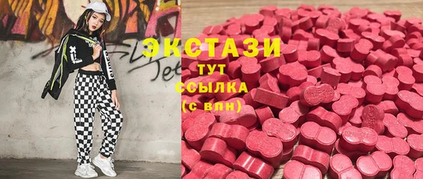 таблы Нефтекумск