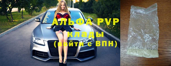 твердый Нефтегорск