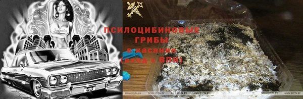 COCAINE Армянск