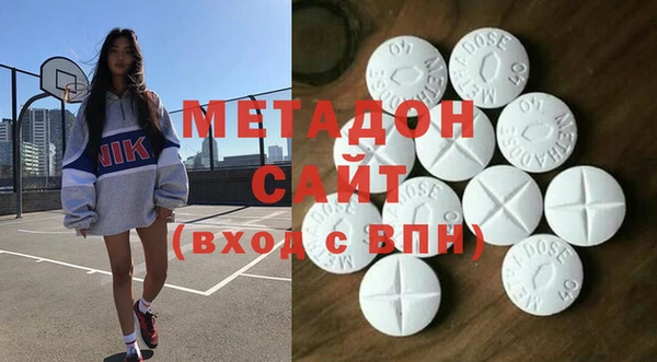 apvp Аркадак