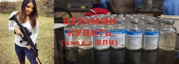 твердый Нефтегорск