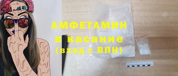 PSILOCYBIN Нея
