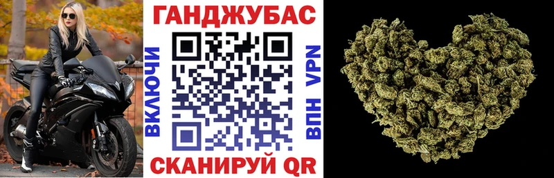 Бошки Шишки SATIVA & INDICA площадка как зайти Тарко-Сале